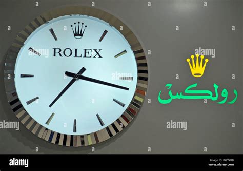 rolex from dubai|rolex dubai terminal 3.